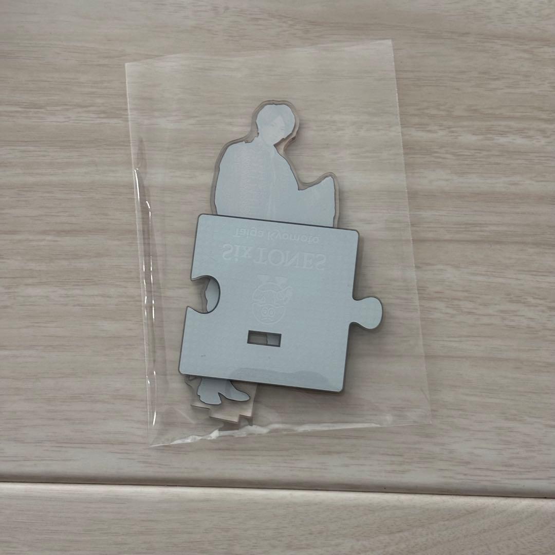 【まとめ売り】SixTONES京本大我 ライブグッズ DVD