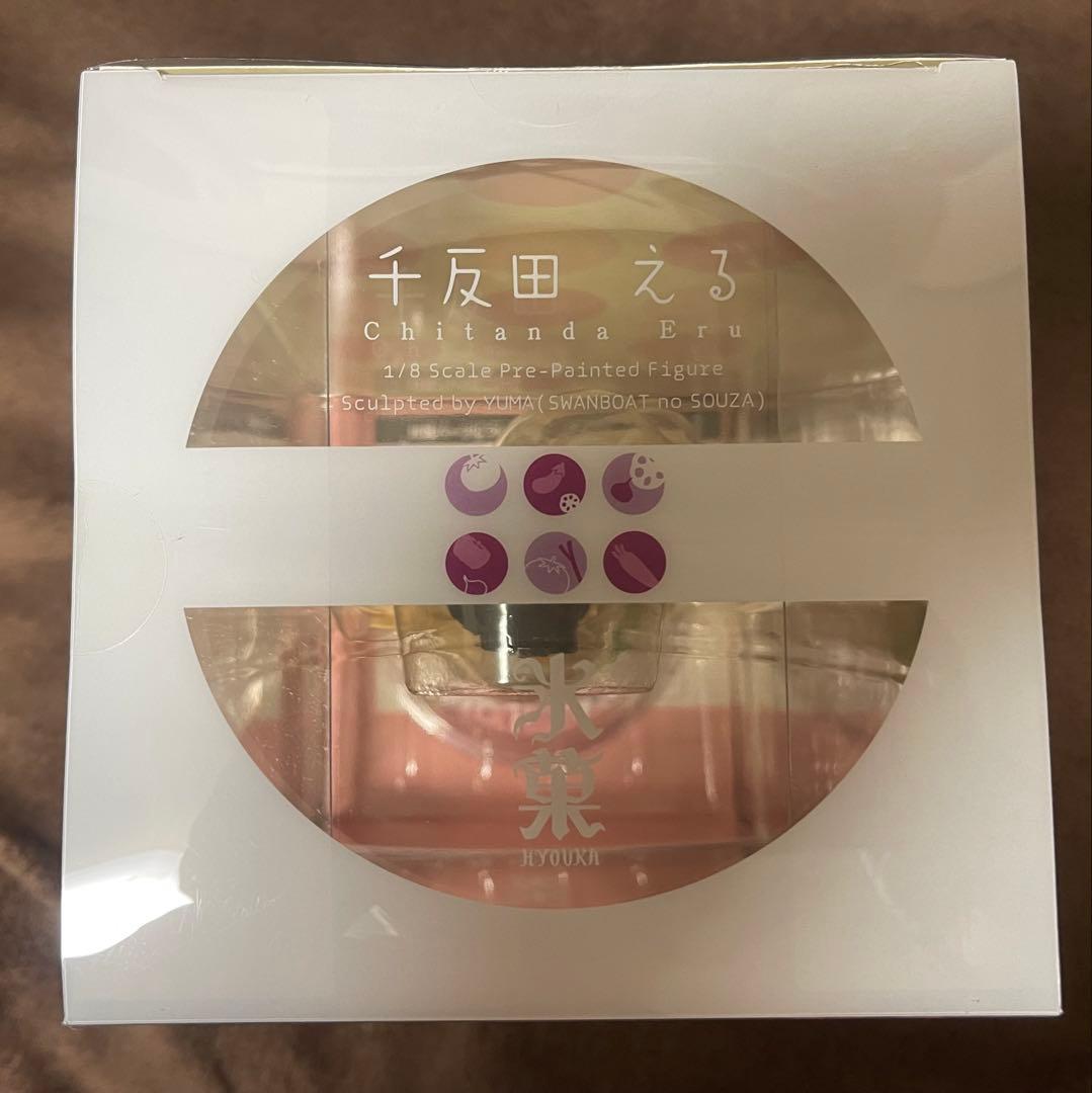 未開封品 ALTER 氷菓 千反田える フィギュア