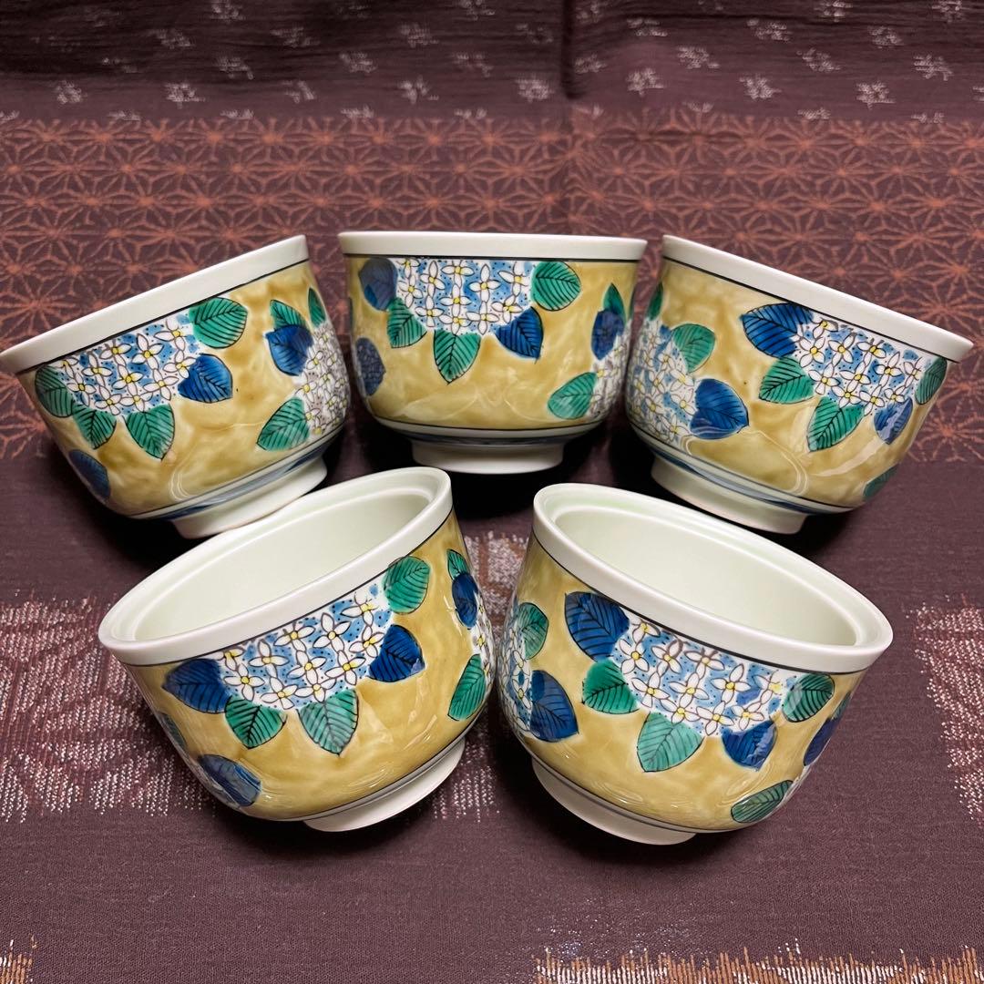 新品　九谷松山　むし碗揃