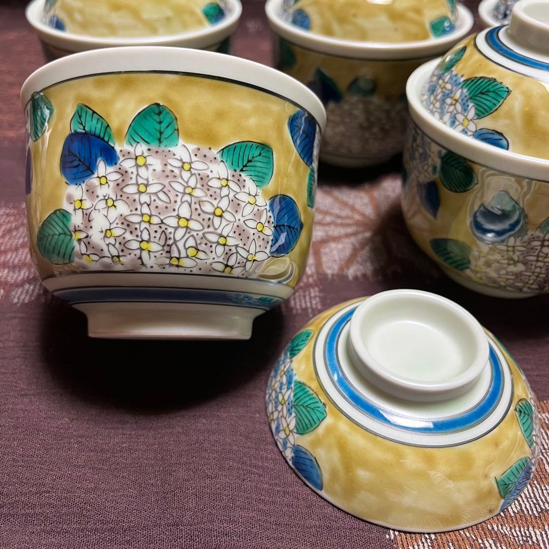 新品　九谷松山　むし碗揃