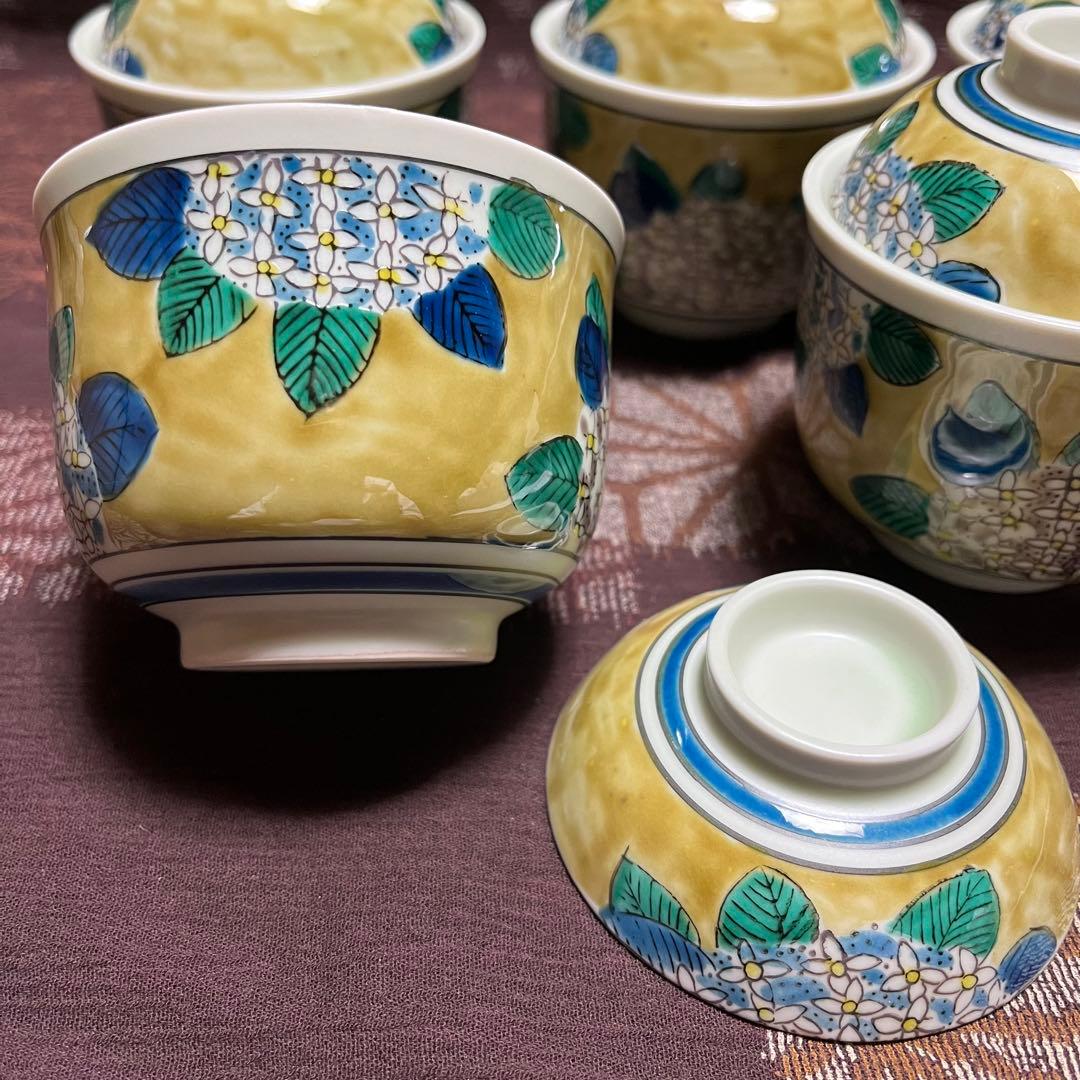 新品　九谷松山　むし碗揃