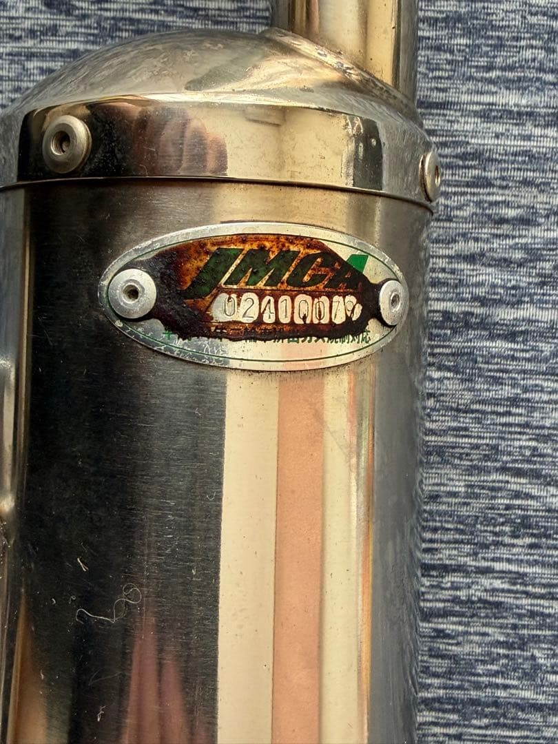 武川Ｚスタイルマフラー　タイプ２（JMCA認定）