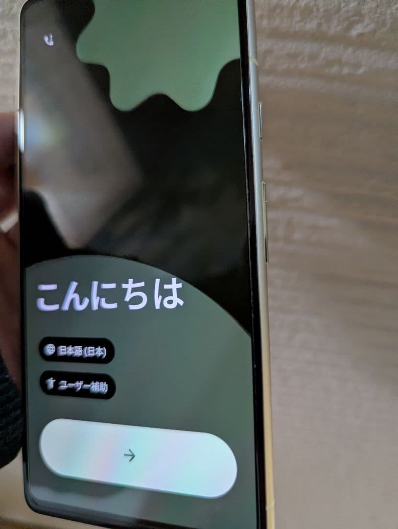 Google Pixel 7 レモングラス色 本体