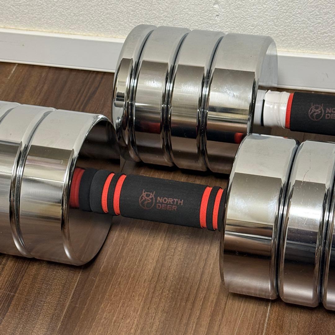 Northdeer ダンベル 可変式20kg 鏡面仕上げ クロムメッキ仕上げ ①