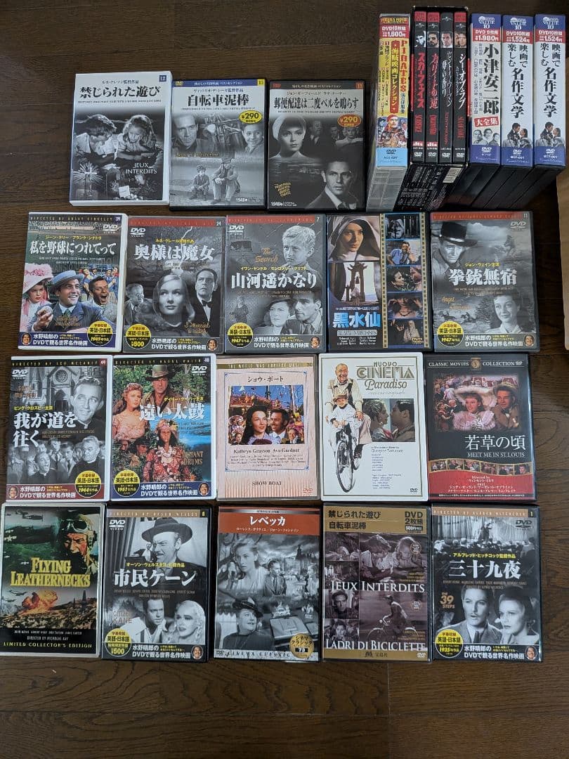 映画 DVD コレクション 約200枚超