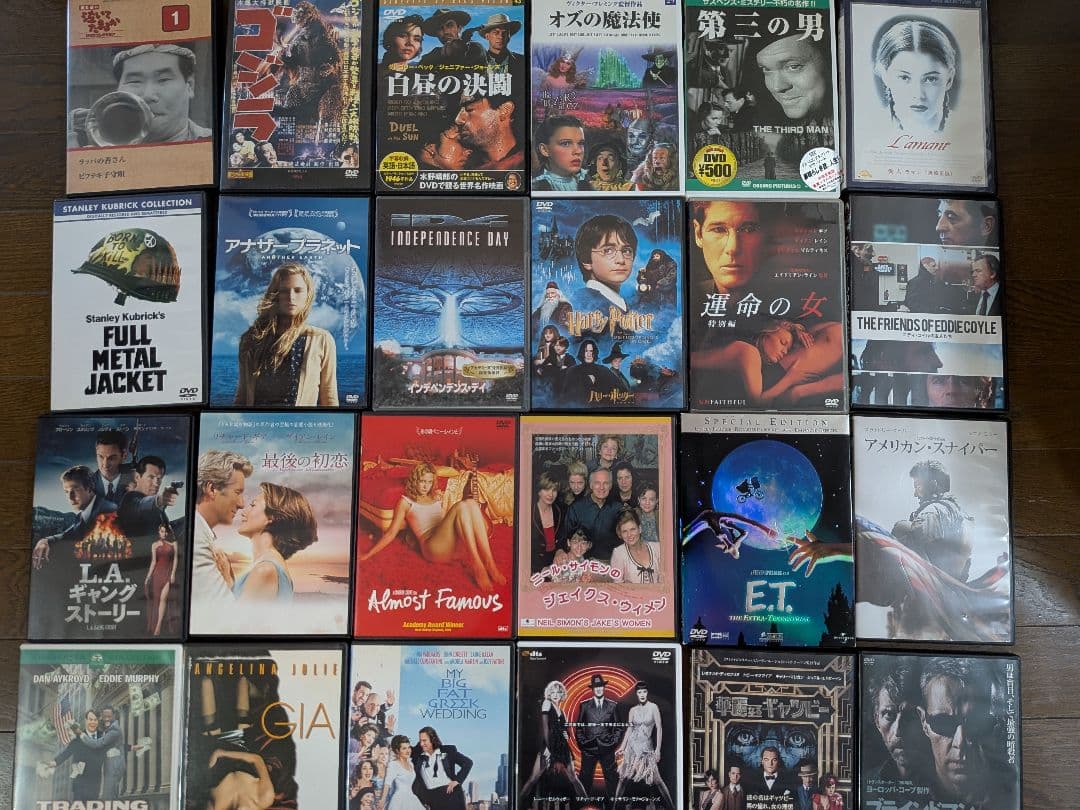 映画 DVD コレクション 約200枚超