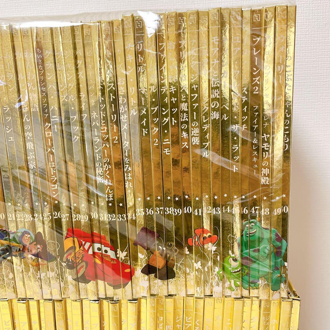 【状態良好】 ディズニー ゴールデン・ブックコレクション　1-100巻セット