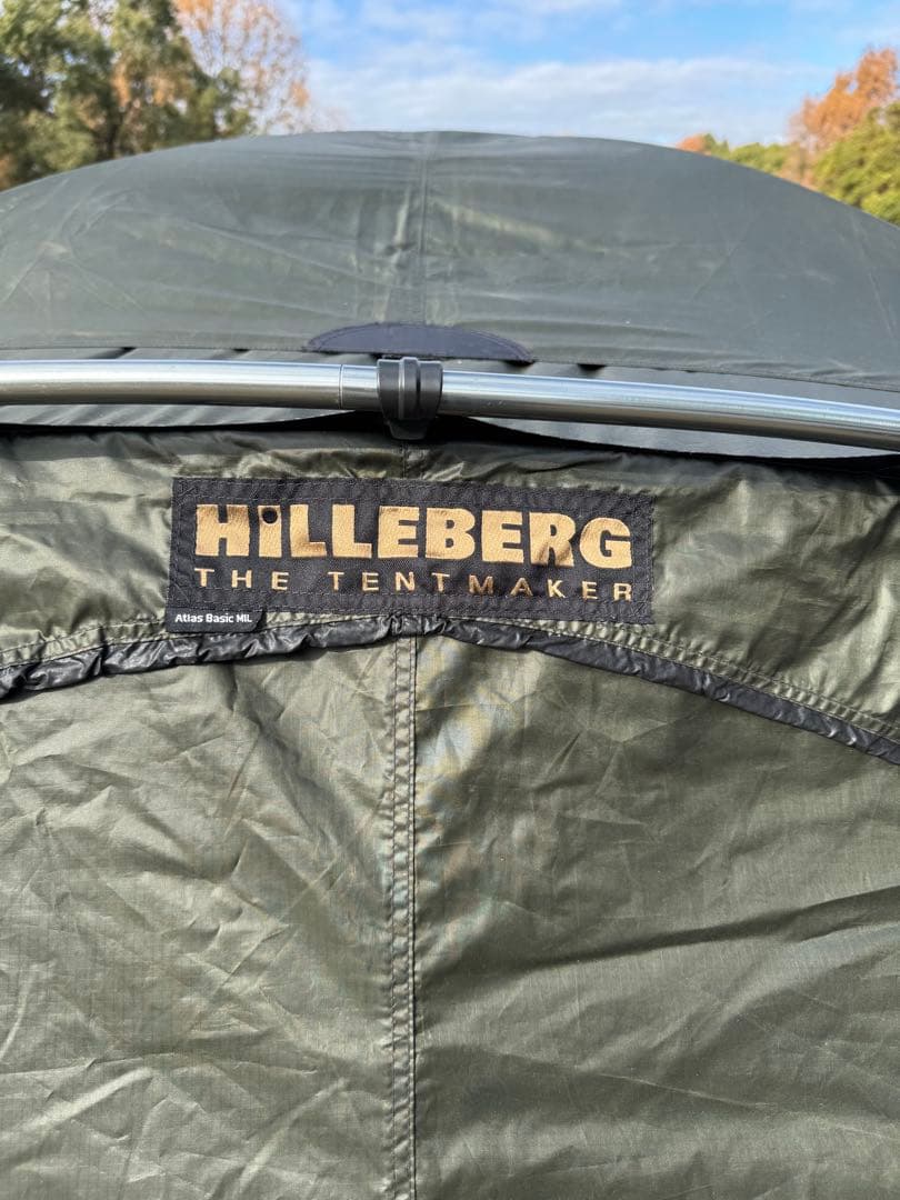 Hilleberg atlas ヒルバーグ アトラス MIL ミルスペック