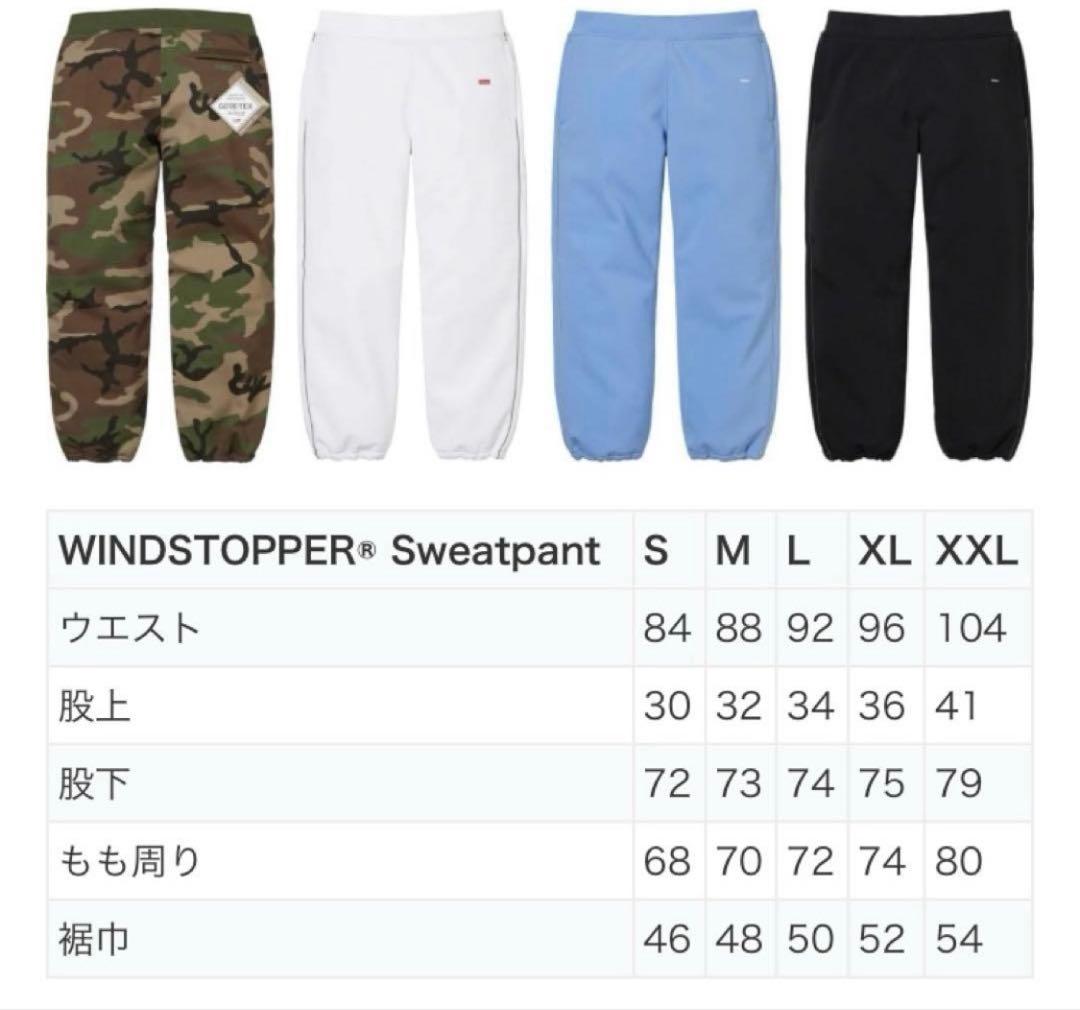 ★新品★ Supreme Windstopper Sweatpant黒 Sサイズ