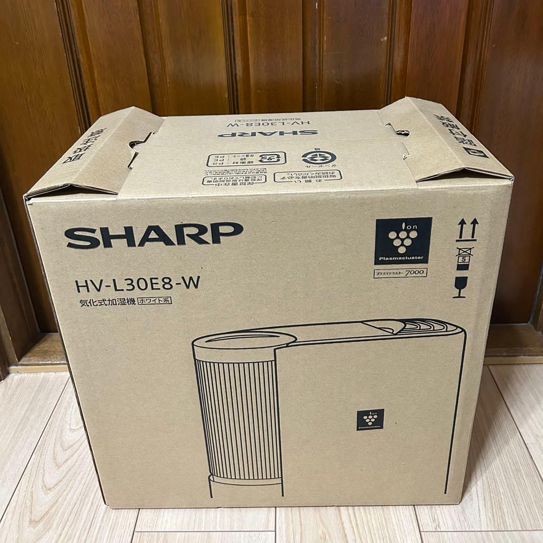 【美品】SHARP HV-L30E8-W 加湿器 ホワイト