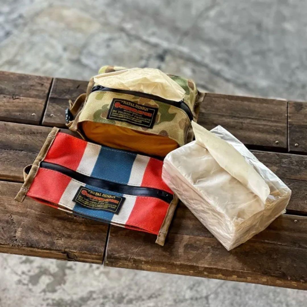 NATAL DESIGN レトロストライプ ポーチ2種 セット