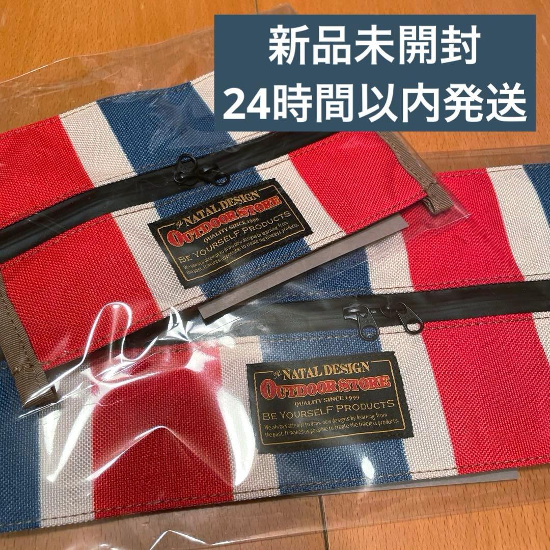 NATAL DESIGN レトロストライプ ポーチ2種 セット