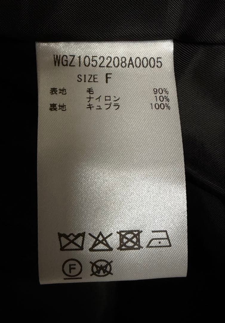 【ma✩sa】Whim Gazette ウールミドルトレンチコート