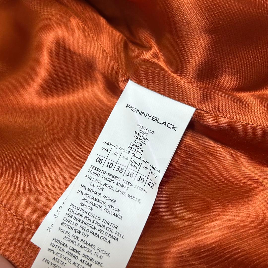美品✨マックスマーラ✨ペニーブラック　モヘア 綺麗　ふんわりシャギーコート　42