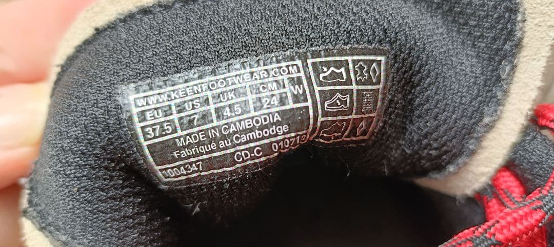 美品　キーン　ジャスパー　スニーカー　24cm