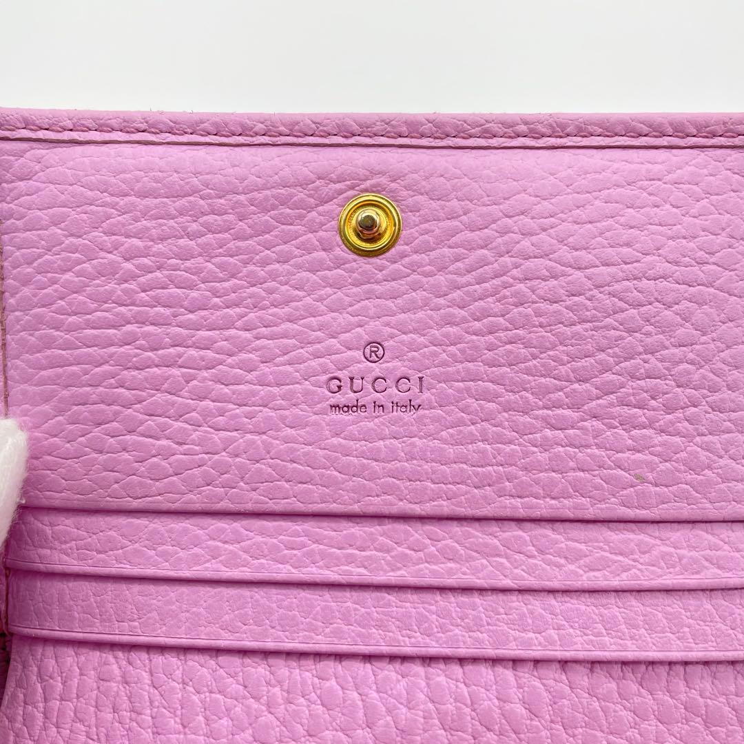 GUCCI 限定 GGマーモント ボスコ レザー 二つ折り財布 ピンク 美品 犬