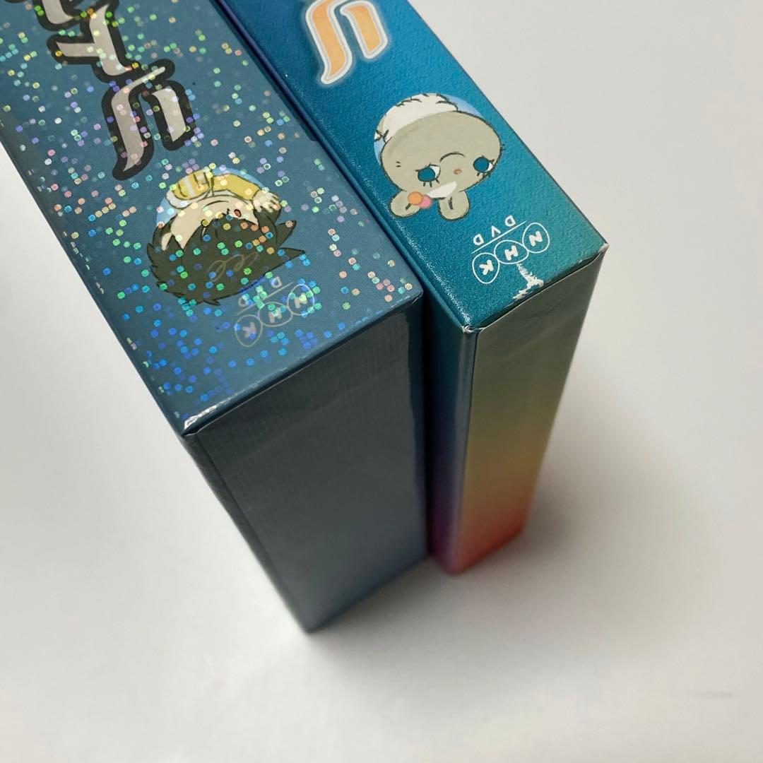 リトルチャロ2.4 プレミアムコレクション DVDBOX