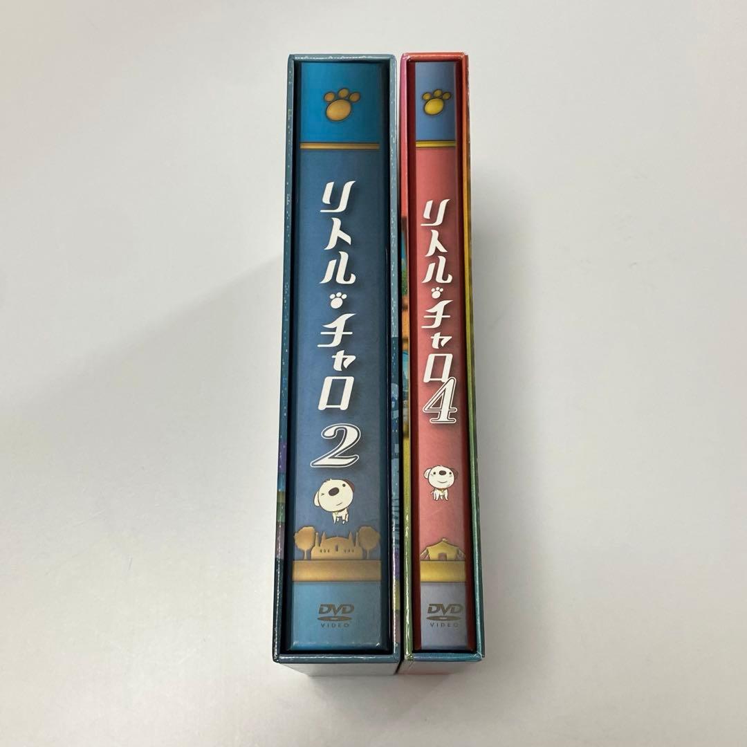 リトルチャロ2.4 プレミアムコレクション DVDBOX