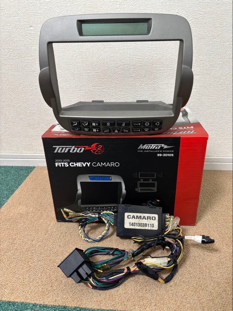 値下げ！シボレー カマロ(2010y～) 社外オーディオ＆ナビ 取付キット中古品