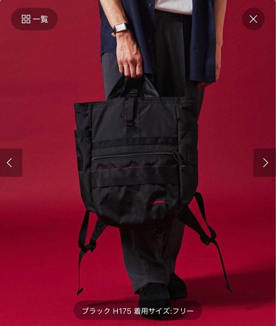 【美品】BRIEFING 別注 GYM PACK