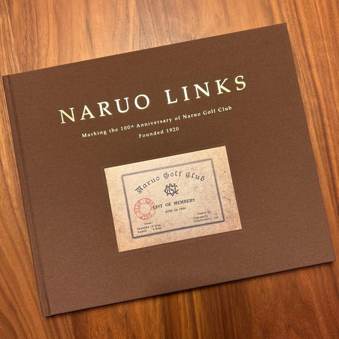 鳴尾ゴルフ倶楽部 100周年記念 写真集「NARUO LINKS」宮本卓 撮影