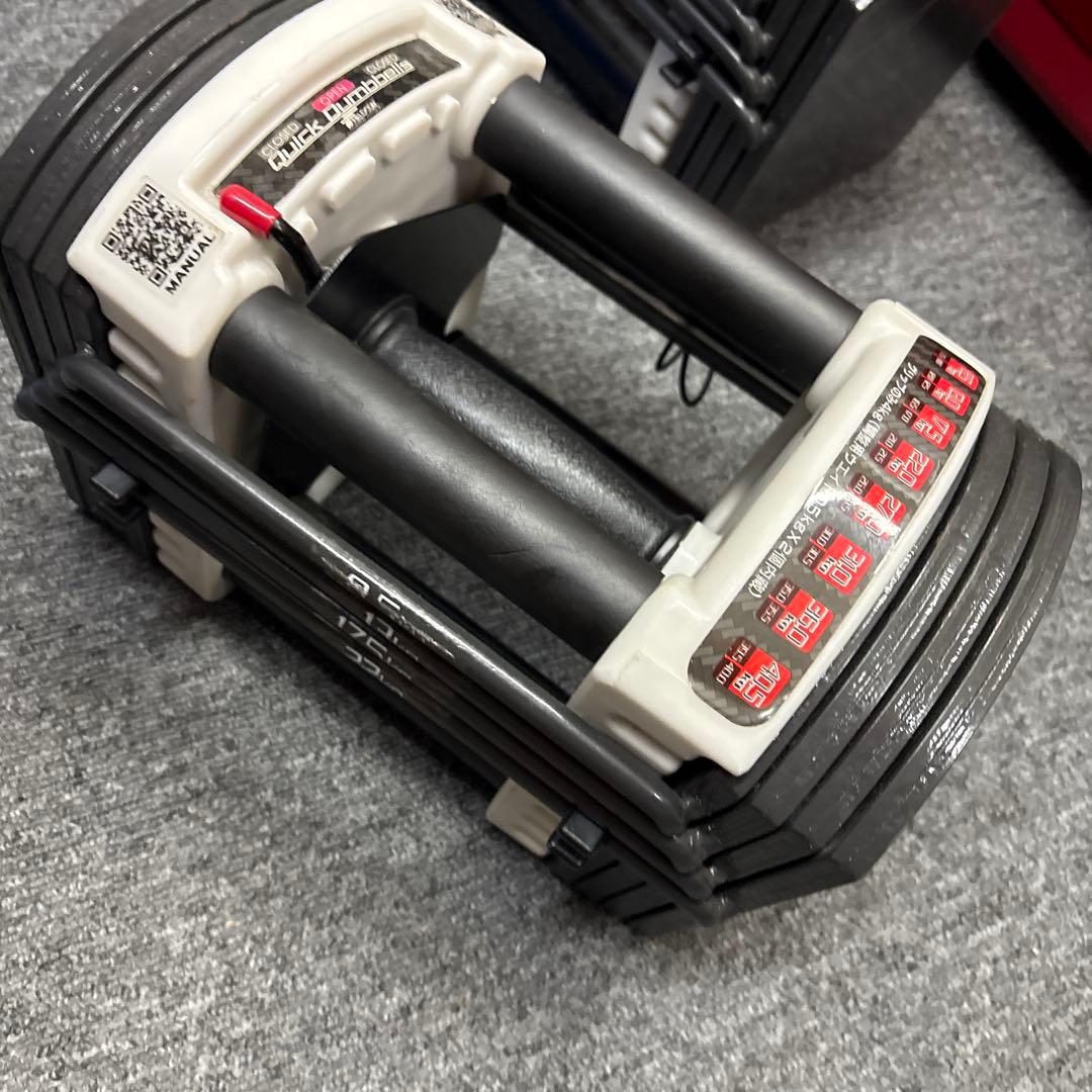 ①1/2 FIELDOORフィールドア 可変式ダンベル片方22kg