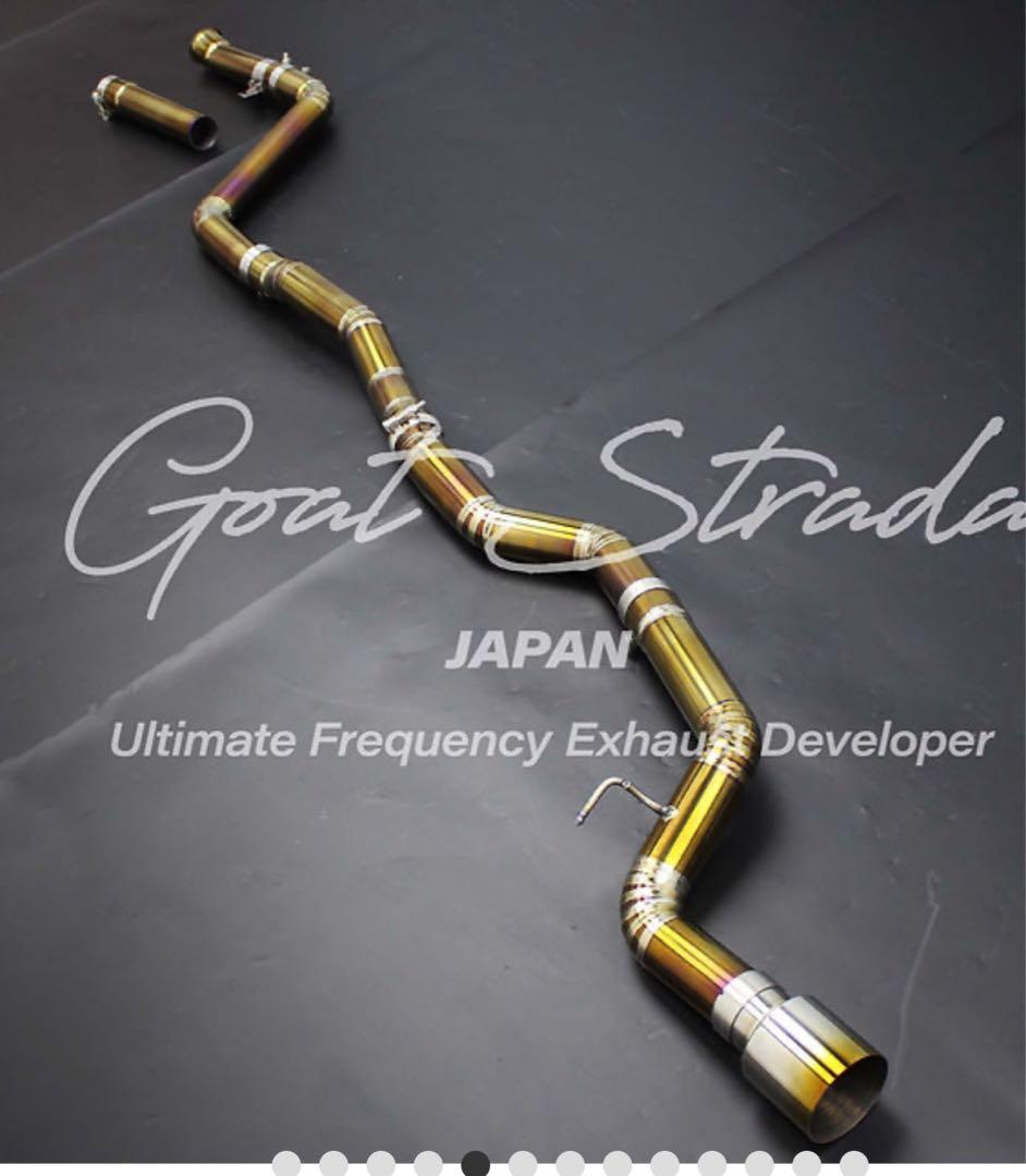 定価37万円 GRスープラRZ (GWAPOTechシングルフルエキゾースト)