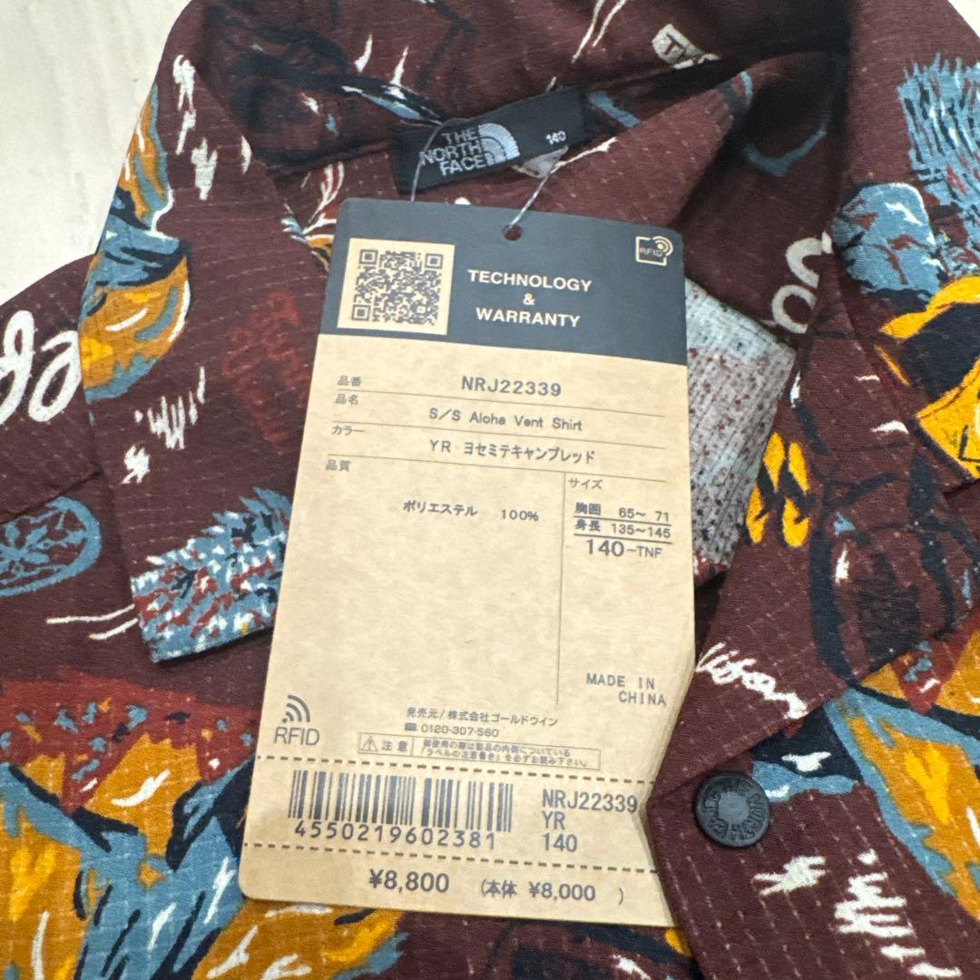 ノースフェイス アロハ　セット 140サイズ