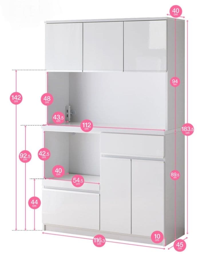 キッチンボード　食器棚　120