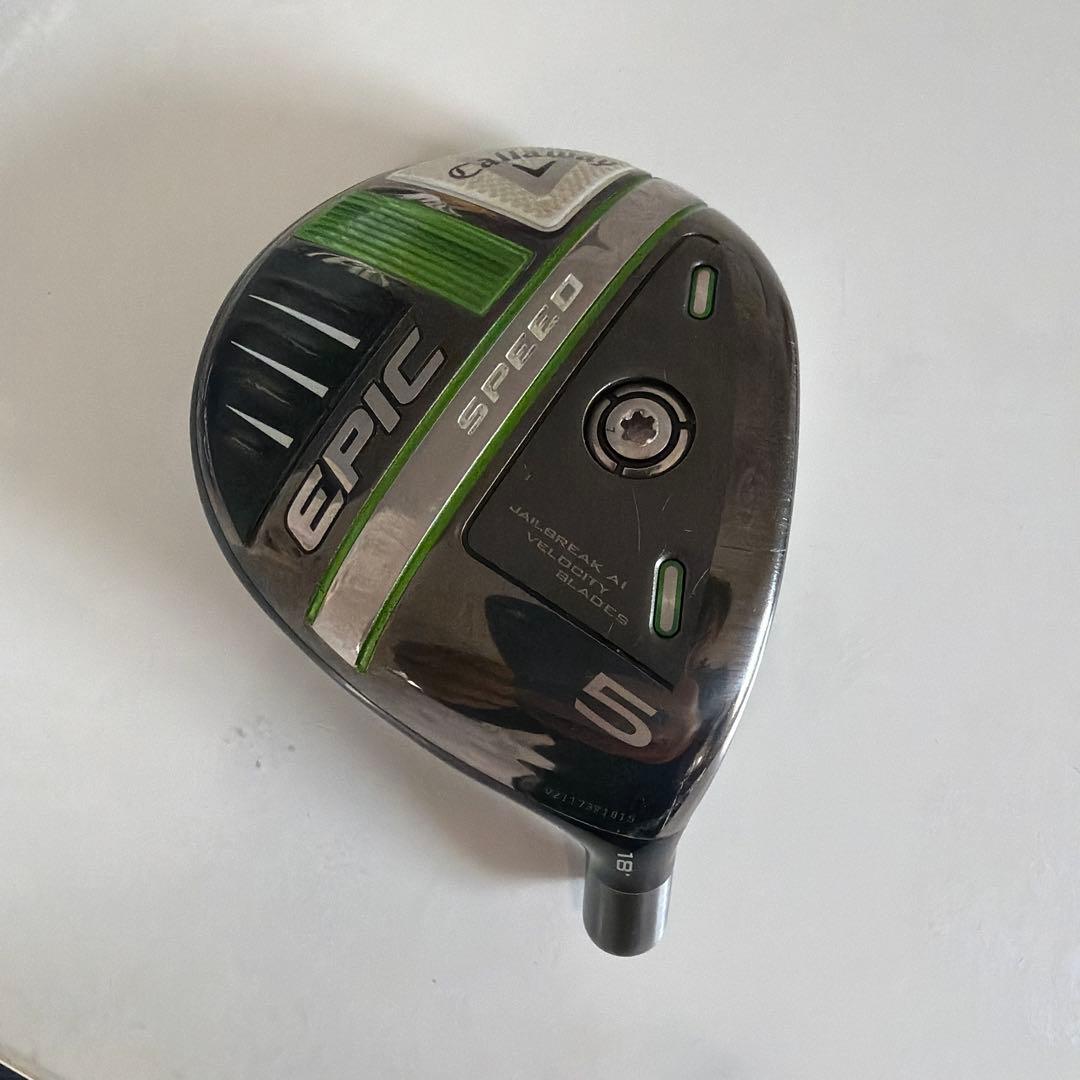 EPIC SPEED 5w （ヘッドのみ）
