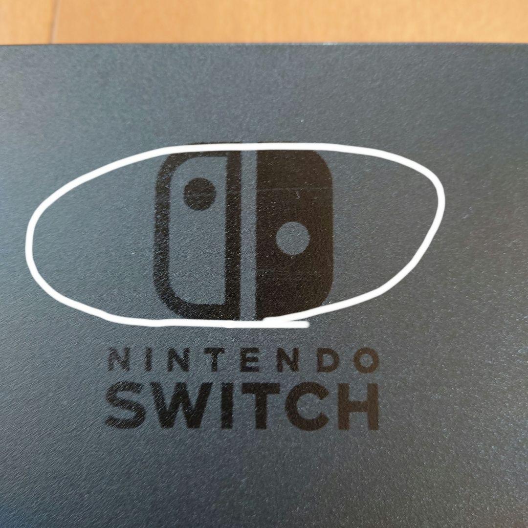 switch本体