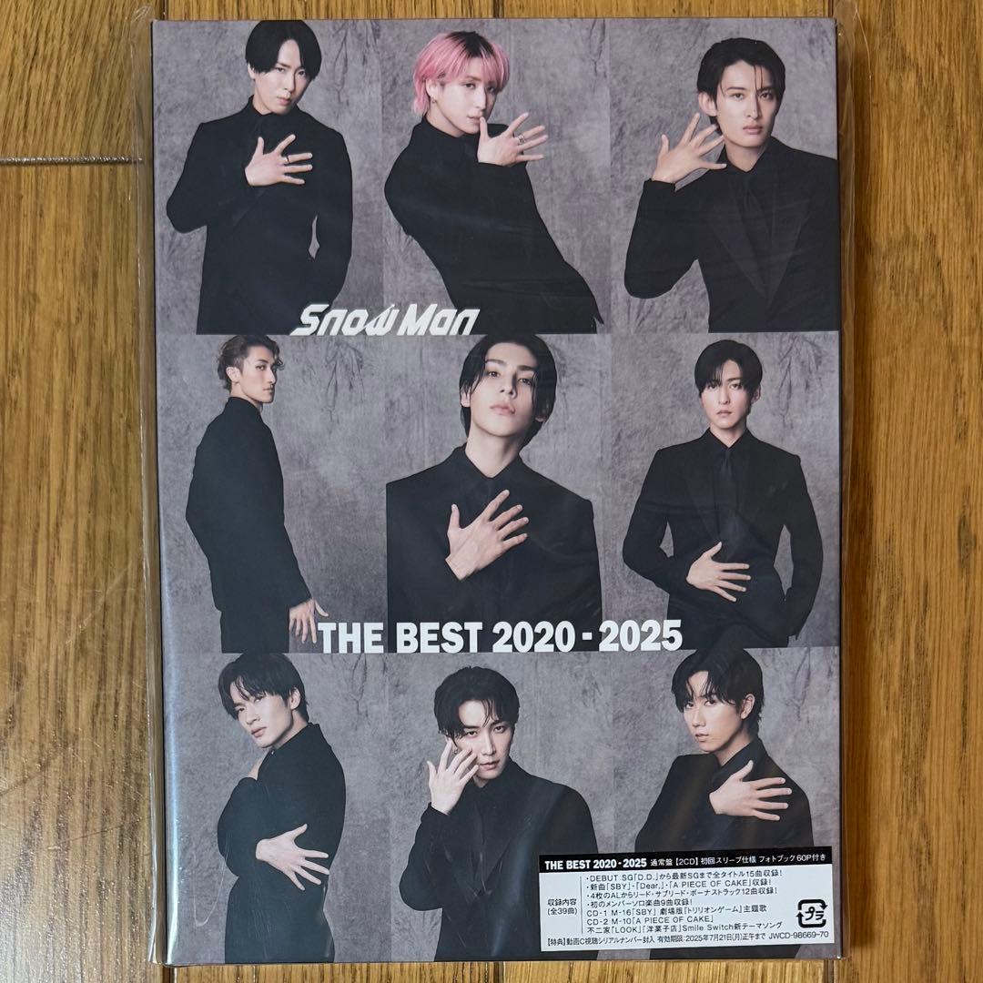 邦楽  Man THE BEST 2020-2025