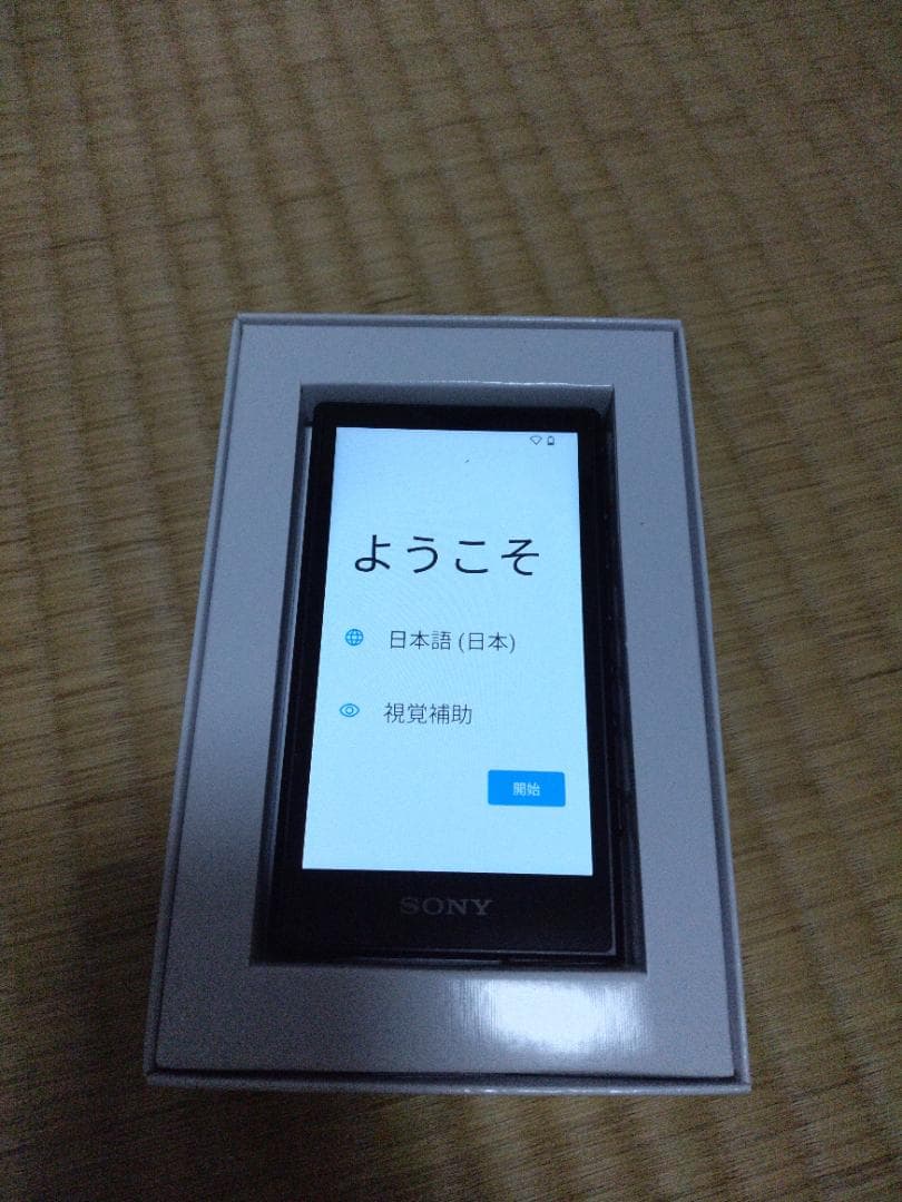 SONY NW-A35 32GB デジタルオーディオプレーヤー