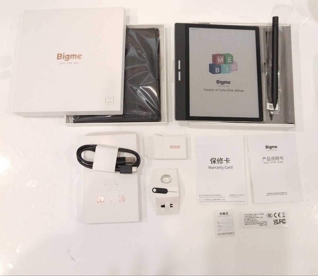 Bigme B751C タッチペン ケース付 電子書籍 4GB 64GB