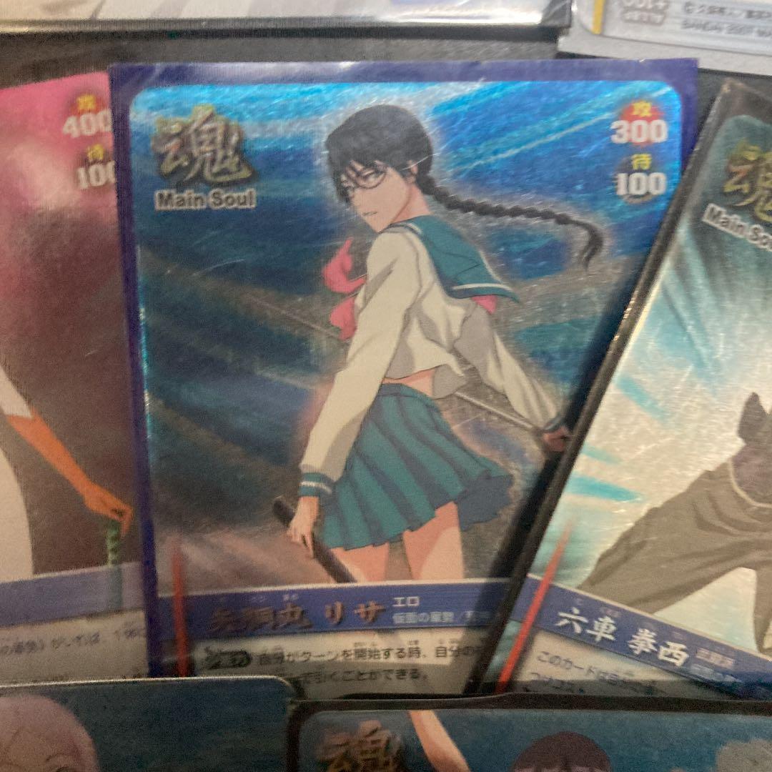 ブリーチ　ソウルカードバトル　7枚