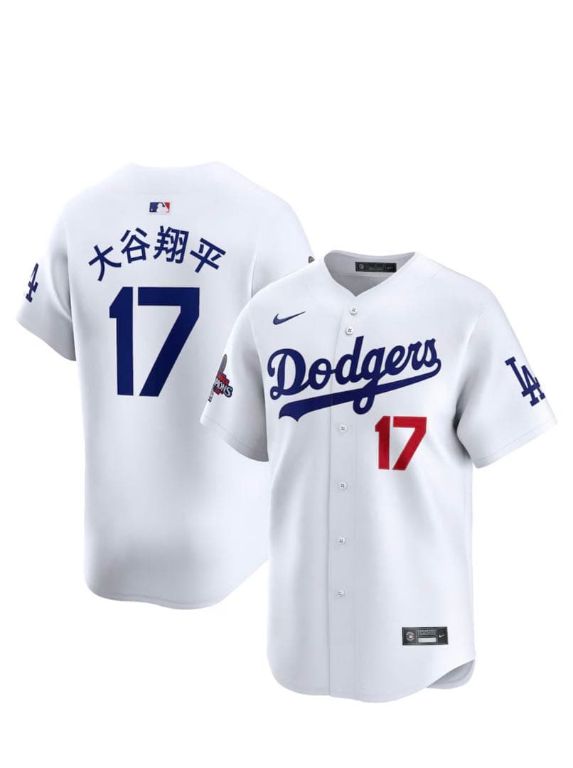 大谷翔平 17 ドジャース ジャージ 2024年チャンピオンパッチ