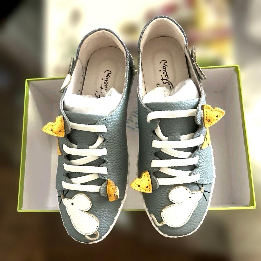 あ*る様 23センチ　エスタシオン チーズを引っ張るだけでワンタッチ、グレー