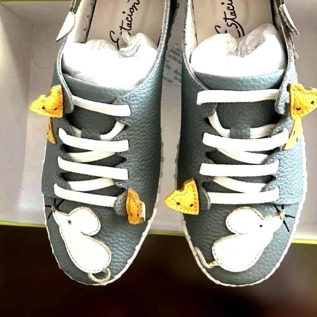 あ*る様 23センチ　エスタシオン チーズを引っ張るだけでワンタッチ、グレー