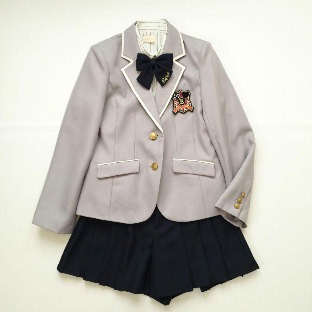 repipi armario レピピアルマリオ フォーマルスーツ L 卒服