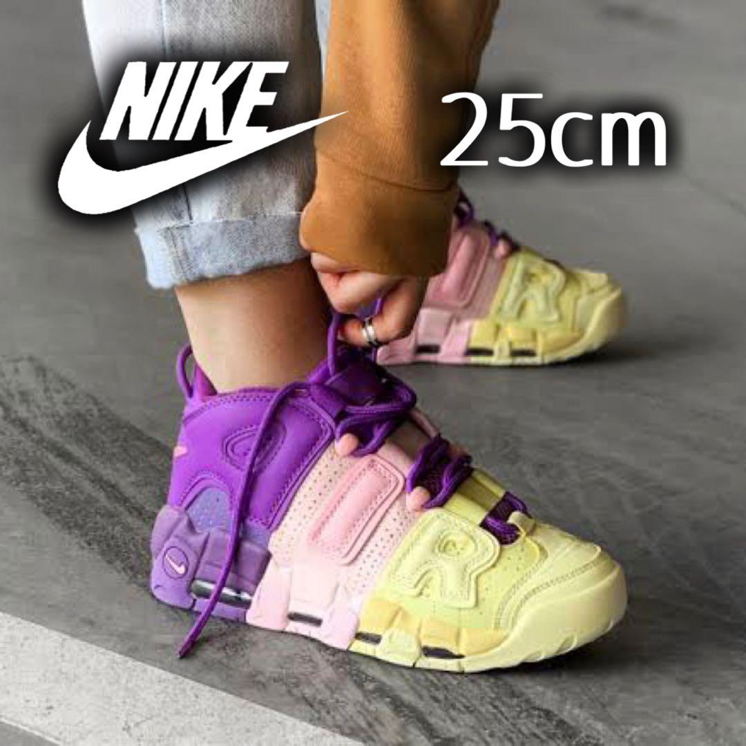 美品! 海外限定 ナイキ エアモアアップテンポ モアテン 25cm トリコロール