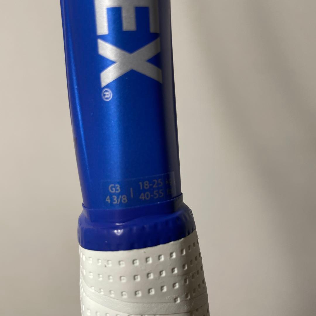 値下げ、早い者勝ち、超美品希少、ヨネックス イーゾーン　α SL 　グリップ3