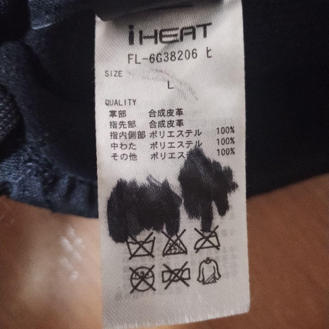 cosby スキーウェアセット