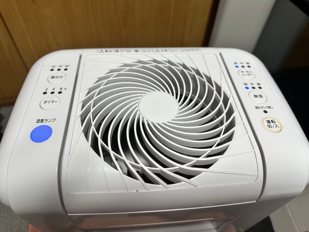 2022年製　IRIS OHYAMA 除湿機除湿器衣類乾燥サーキュレーター