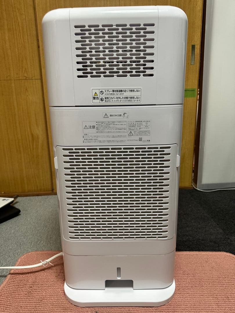 2022年製　IRIS OHYAMA 除湿機除湿器衣類乾燥サーキュレーター