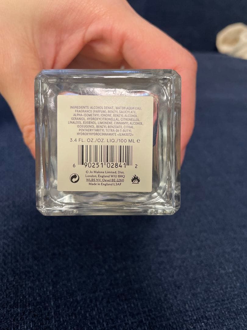 JO MALONE ロンドン ピオニー＆ブラッシュスエード 100ml