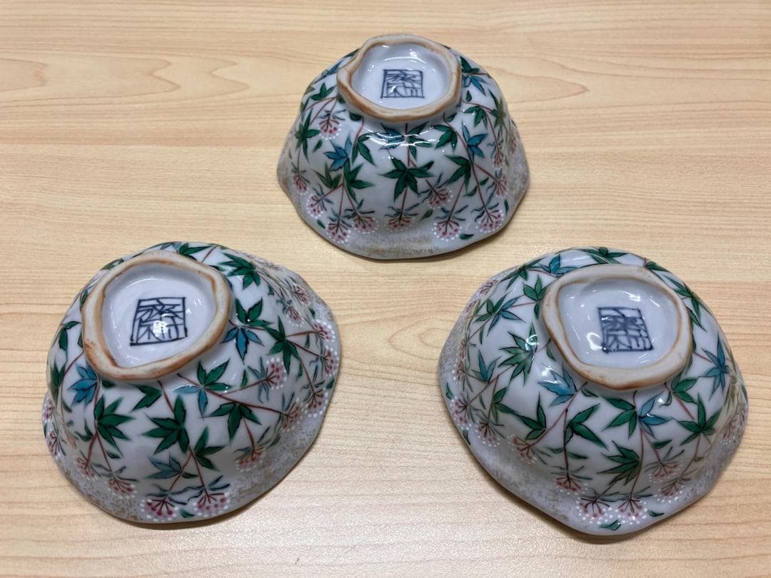 大幅値下げ！美品！京焼・清水焼 村田幸之介捻り藤袴汲出　3枚組４セット　計１２枚