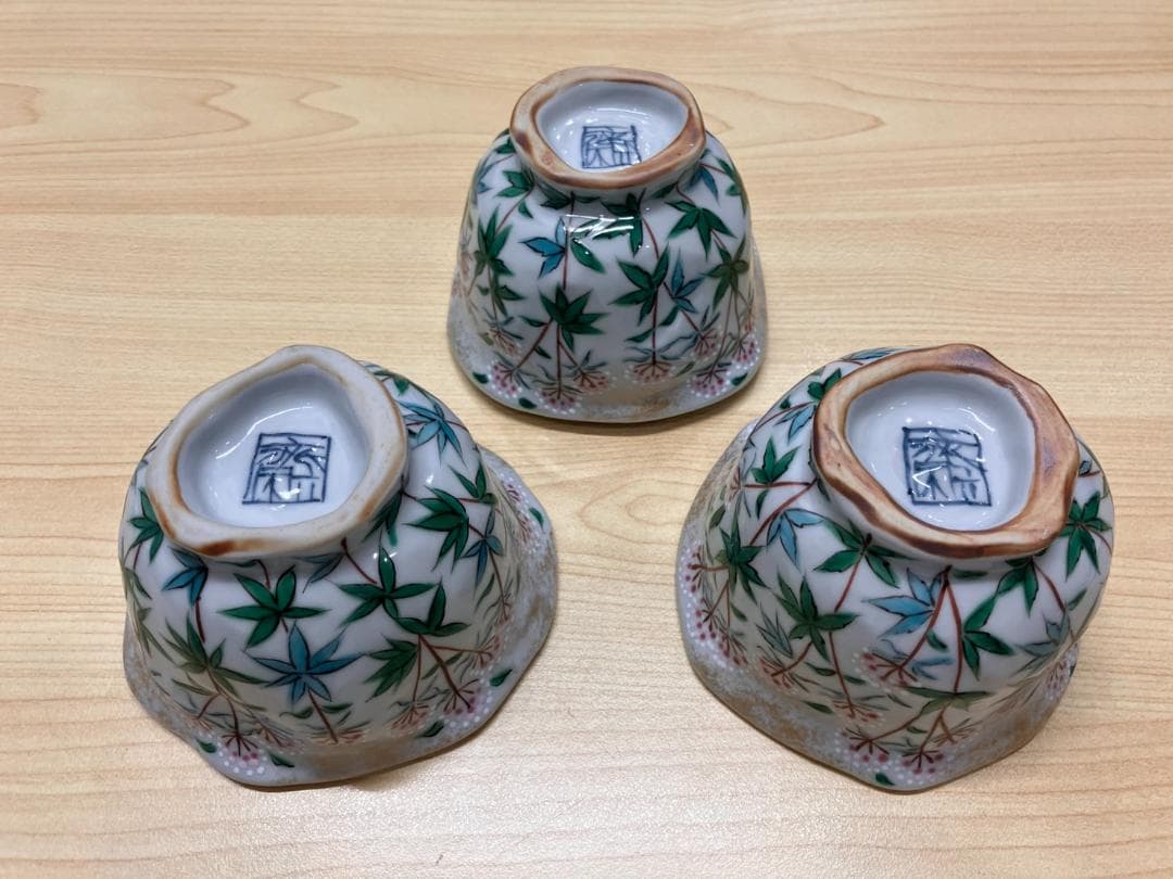 大幅値下げ！美品！京焼・清水焼 村田幸之介捻り藤袴汲出　3枚組４セット　計１２枚