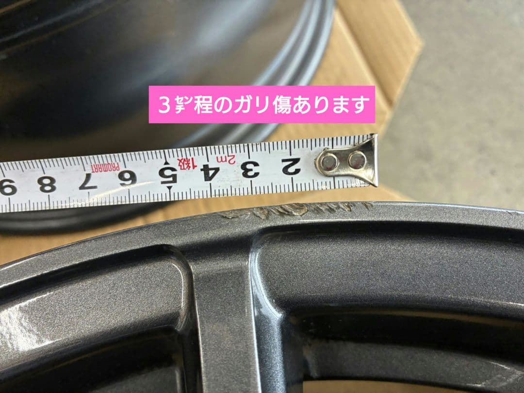 【中古】WEDS VELVA CHARGE　17インチ　ホイール
