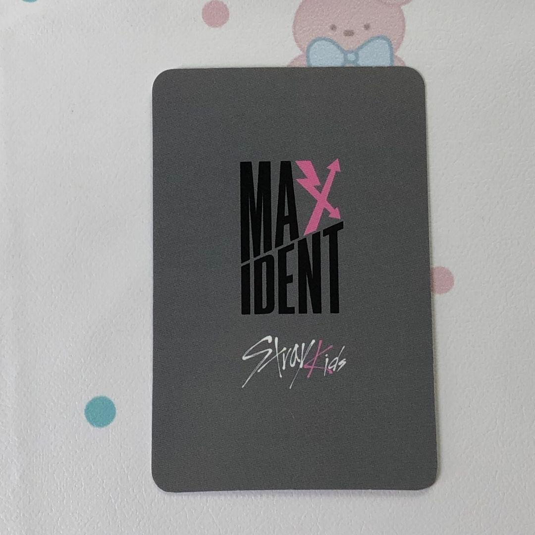 StrayKids ヒョンジン MAXIDENT スキズ 特典 サノク トレカ