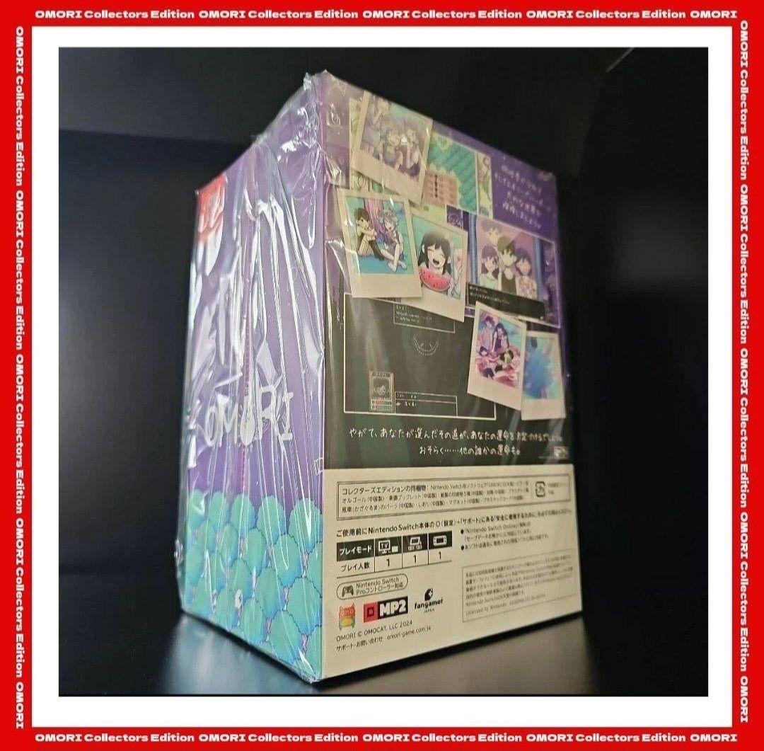 【新品未開封】OMORI コレクターズエディション SWITCH